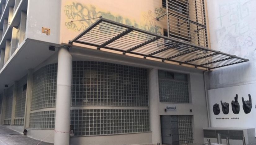 Πρόγραμμα Εξετάσεων περιόδου Ιουνίου 2025 (6η έκδοση - 12/06/2025)