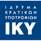 Υποτροφίες Ελληνογαλλικής Συνεργασίας ΙΚΥ-IFA για σπουδές Master 2 στην Γαλλία ακαδ. έτους 2026-27