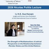 Save the (new) date! 2026 Annual ‘Nicolas Politis’ Lecture