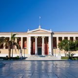 ΠΡΟΚΗΡΥΞΗ ΕΠΙΛΟΓΗΣ ΥΠΟΤΡΟΦΩΝ ΓΙΑ ΜΕΤΑΠΤΥΧΙΑΚΕΣ Η ΔΙΔΑΚΤΟΡΙΚΕΣ ΣΠΟΥΔΕΣ ΣΤΟ ΕΣΩΤΕΡΙΚΟ ΑΚΑΔΗΜΑΙΚΟΥ ΕΤΟΥΣ 2025-2026 ΑΠΟ ΤΑ ΕΣΟΔΑ ΤΟΥ ΚΛΗΡΟΔΟΤΗΜΑΤΟΣ ΖΩΗΣ ΣΟΥΤΣΟΥ